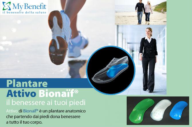 E my benefit plantare